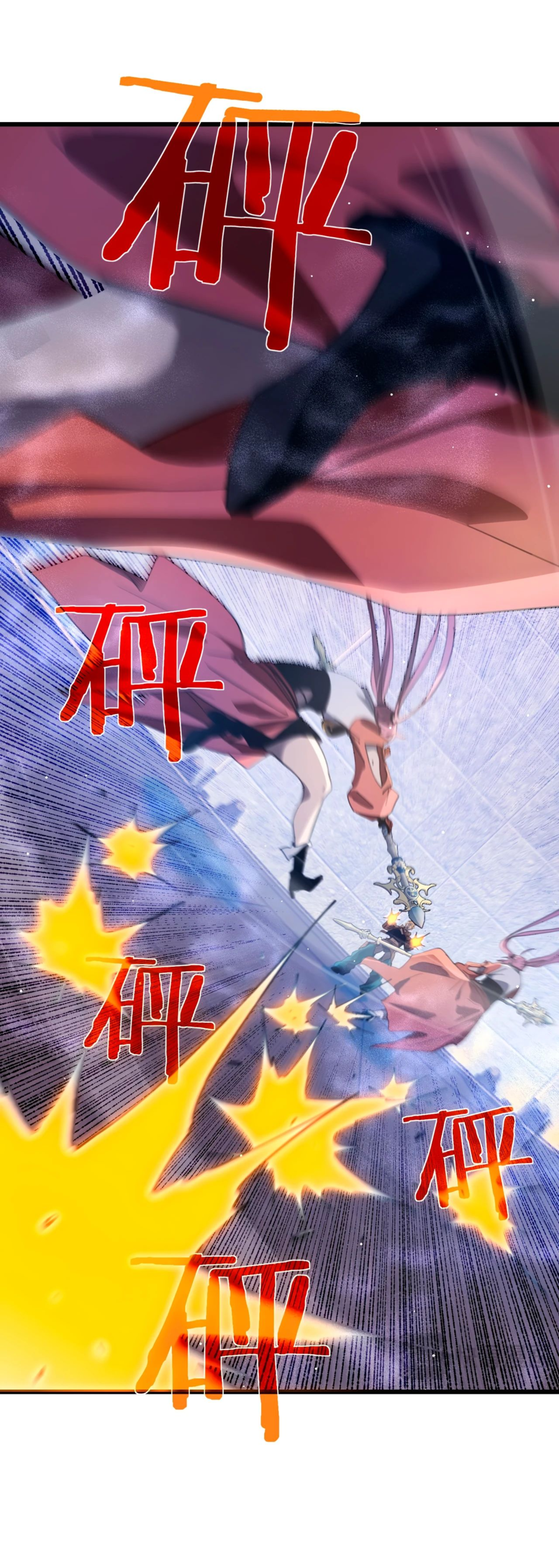 Read Пассивные навыки помогают мне побеждать RU Manga Online