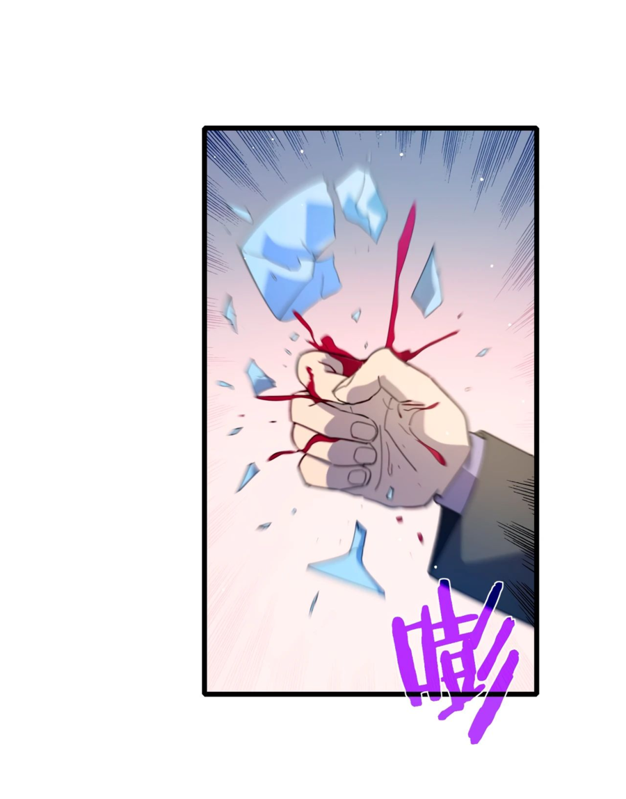 Read Пассивные навыки помогают мне побеждать RU Manga Online