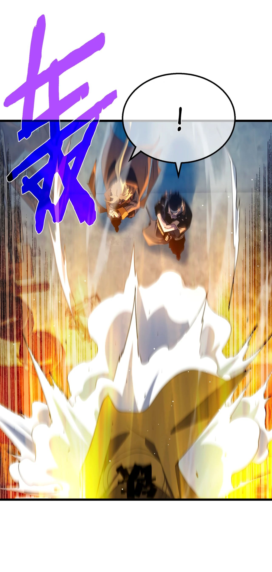 Read Пассивные навыки помогают мне побеждать RU Manga Online