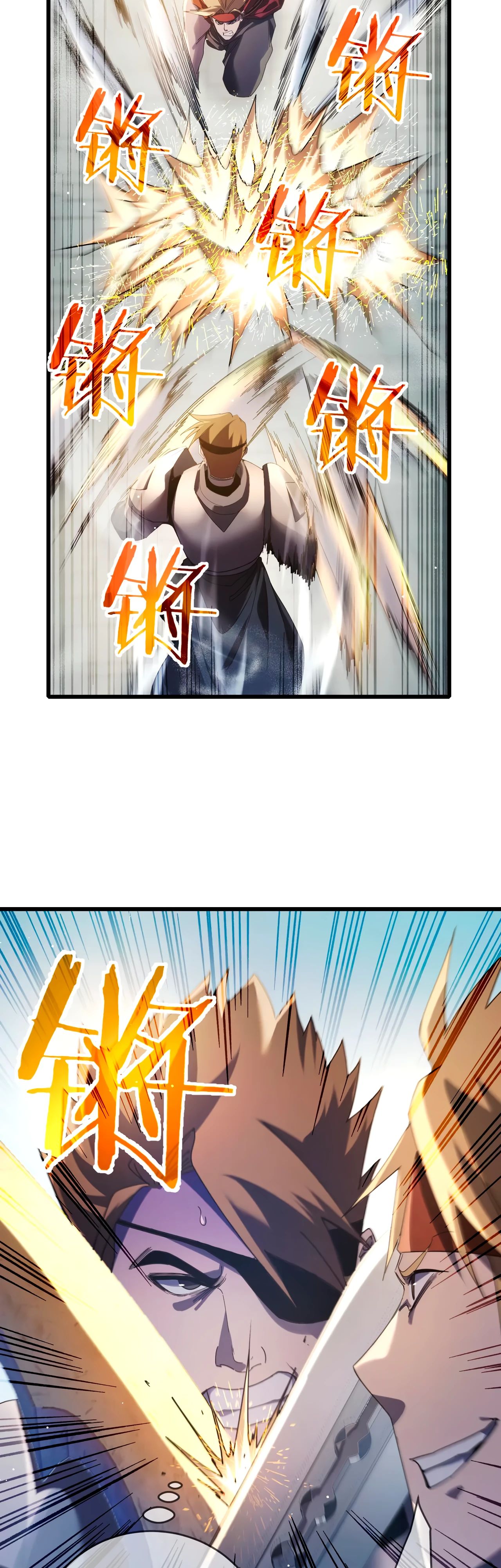 Read Пассивные навыки помогают мне побеждать RU Manga Online
