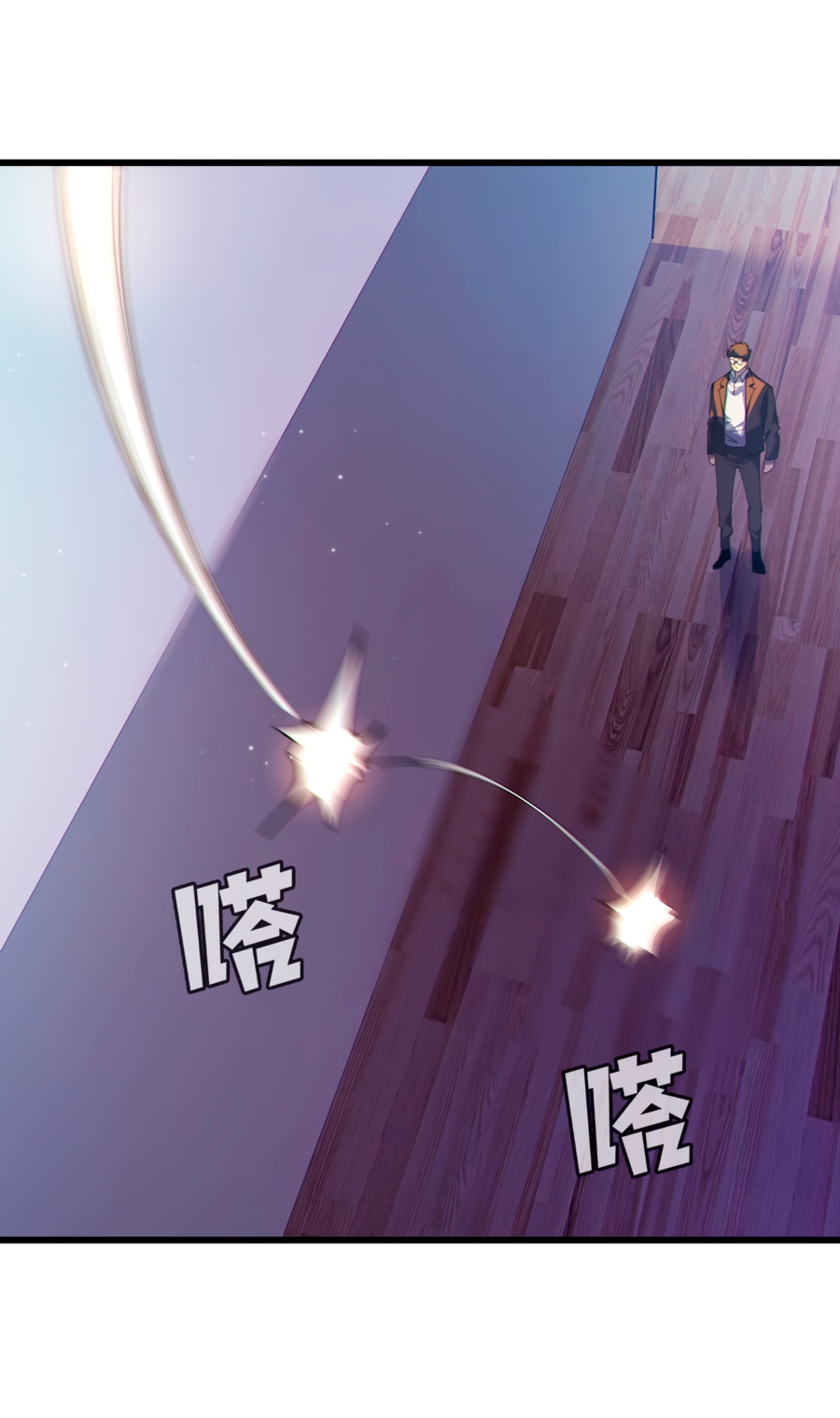 Read Пассивные навыки помогают мне побеждать RU Manga Online
