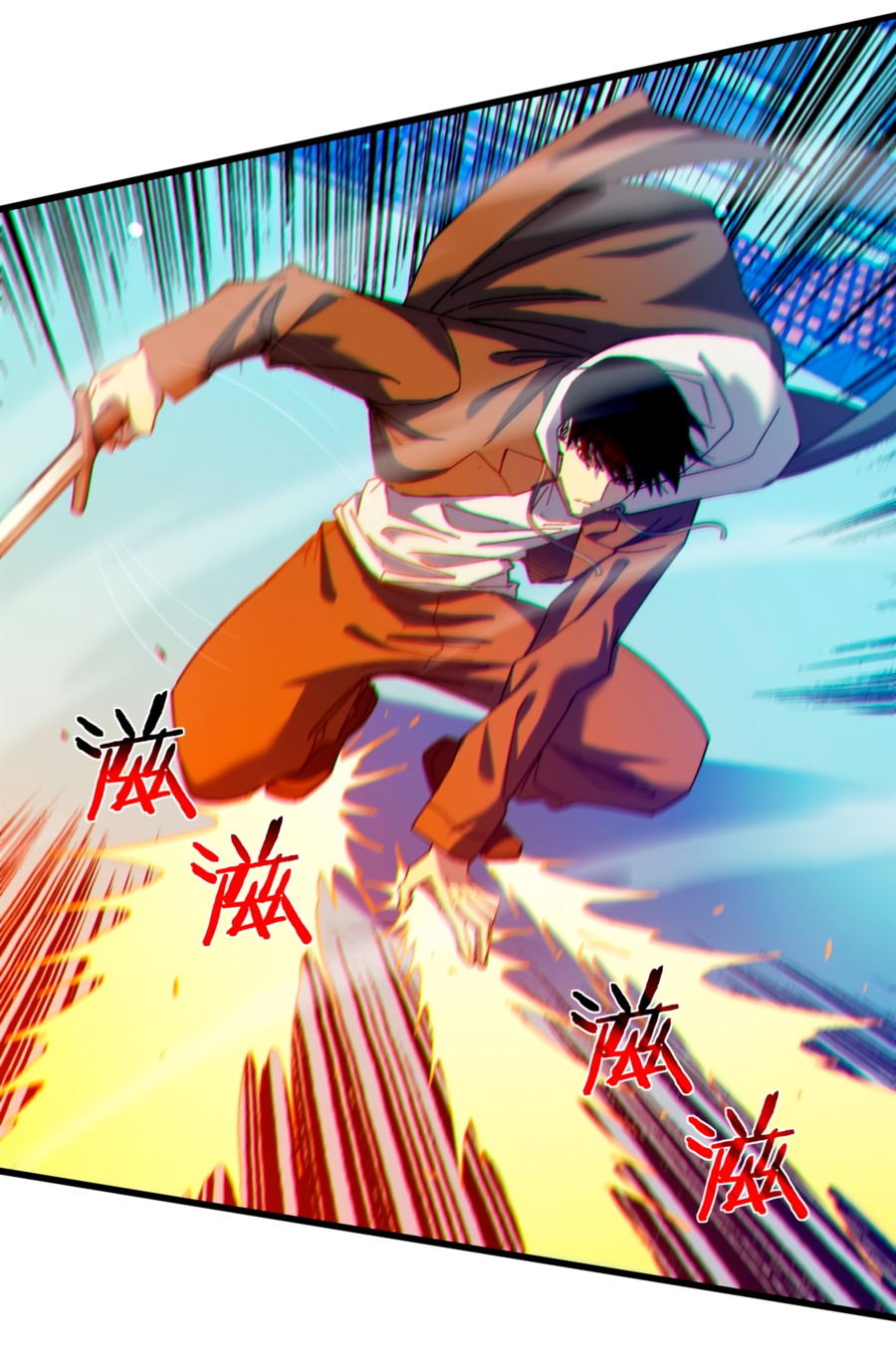 Read Пассивные навыки помогают мне побеждать RU Manga Online