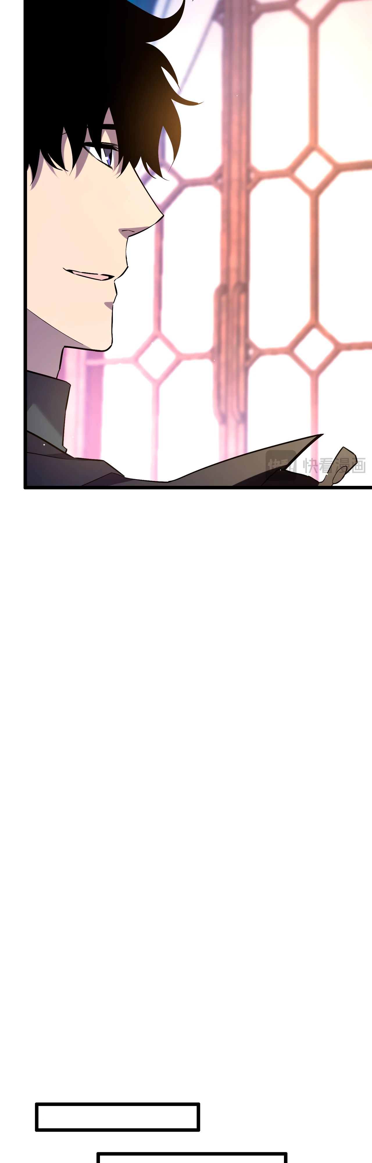 Read Пассивные навыки помогают мне побеждать RU Manga Online