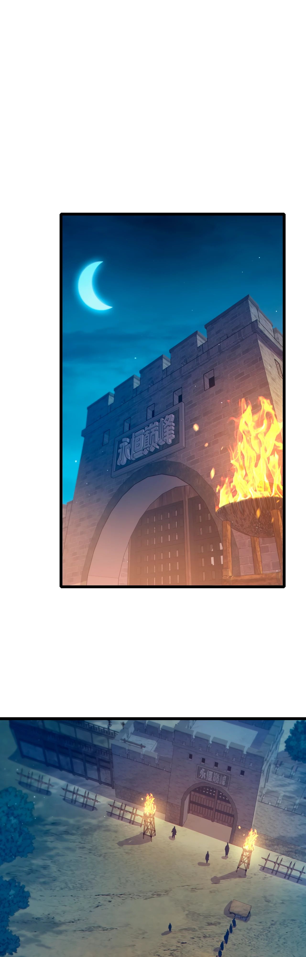 Read Пассивные навыки помогают мне побеждать RU Manga Online