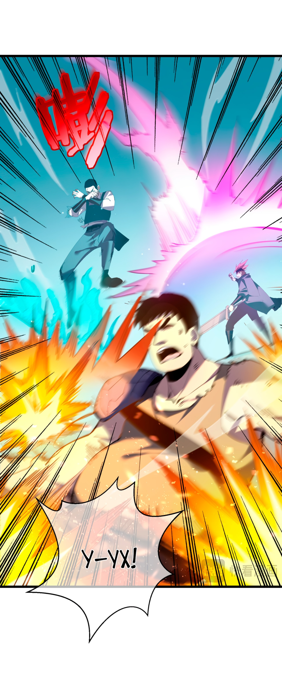 Read Пассивные навыки помогают мне побеждать RU Manga Online