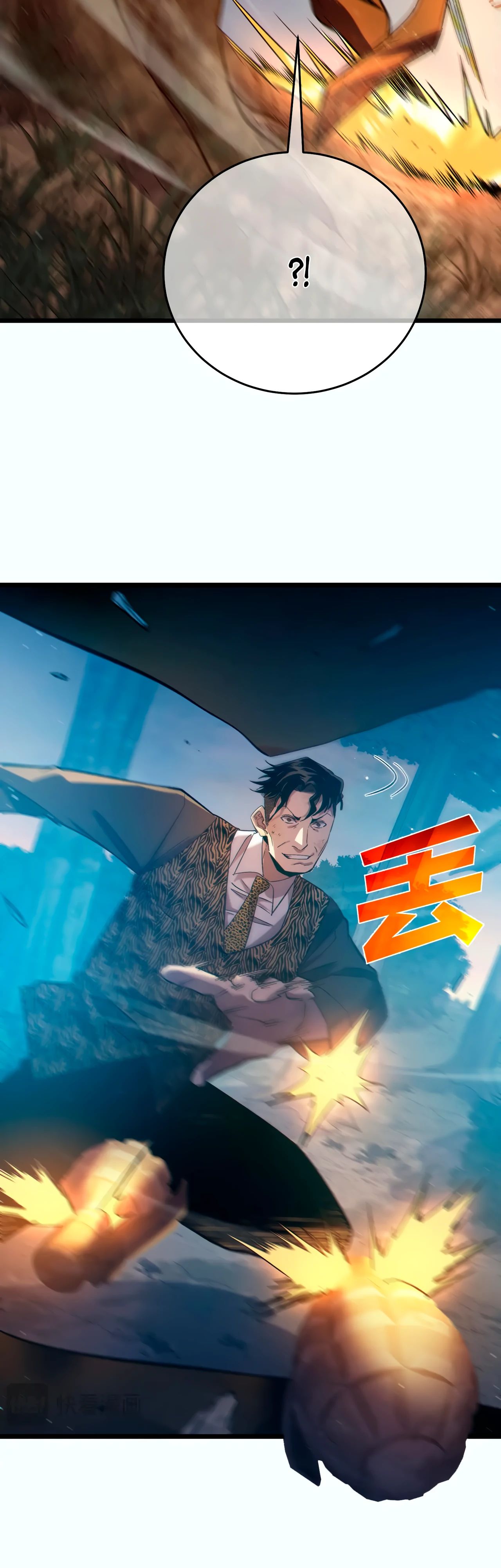 Read Пассивные навыки помогают мне побеждать RU Manga Online