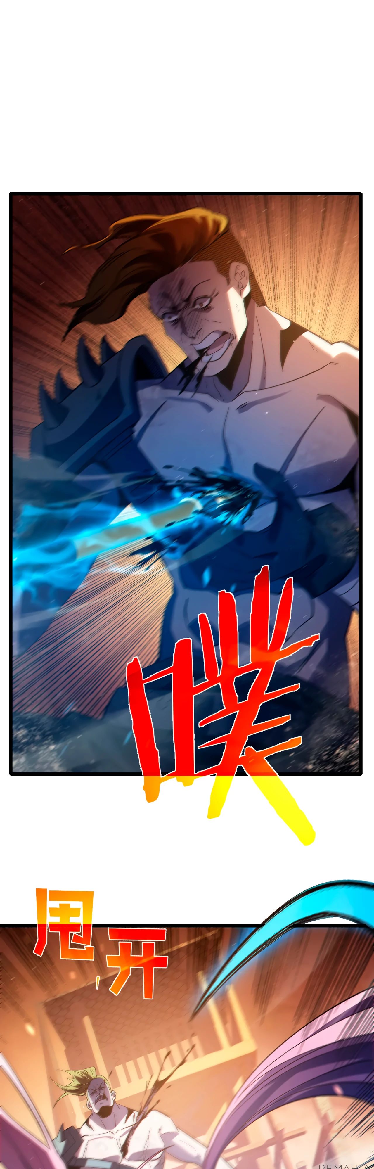 Read Пассивные навыки помогают мне побеждать RU Manga Online