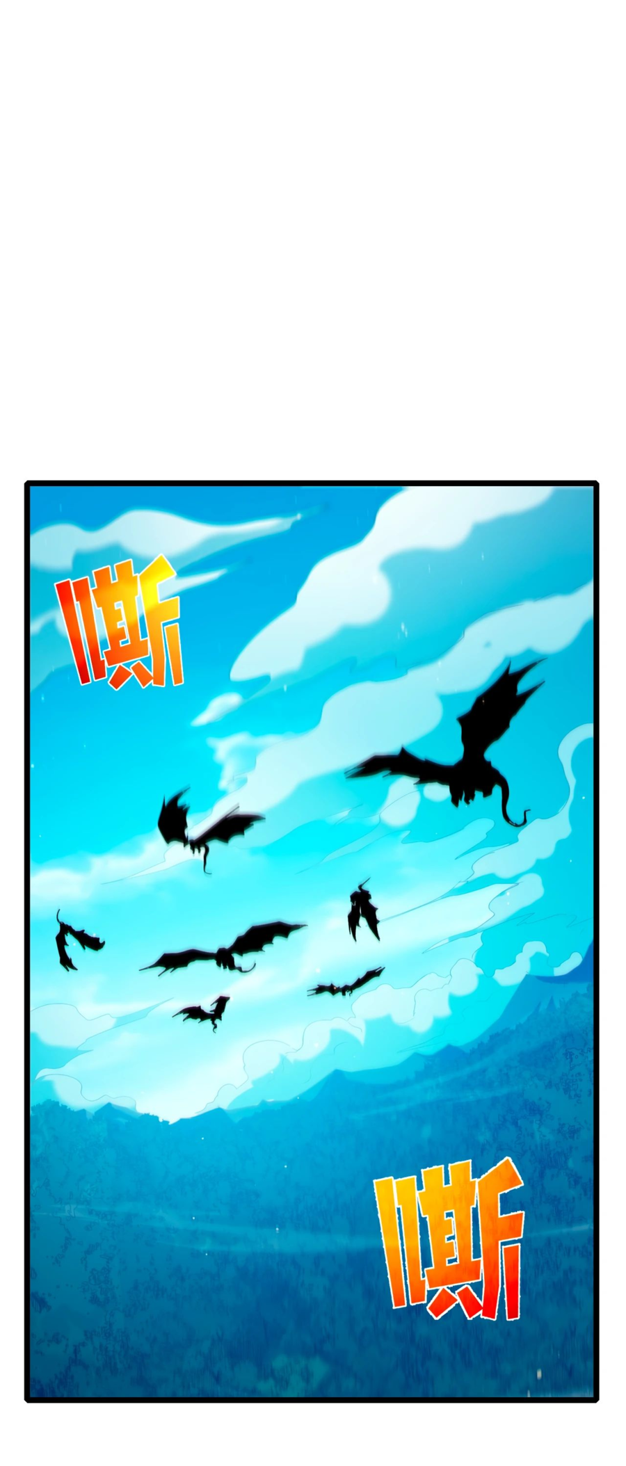 Read Пассивные навыки помогают мне побеждать RU Manga Online