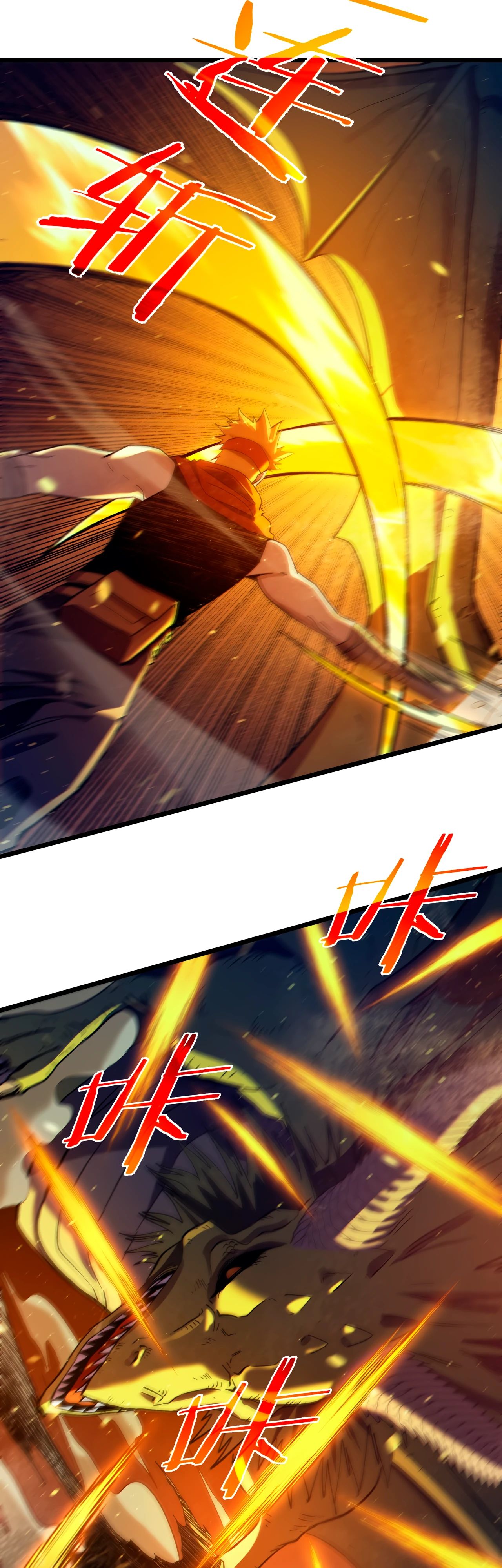 Read Пассивные навыки помогают мне побеждать RU Manga Online