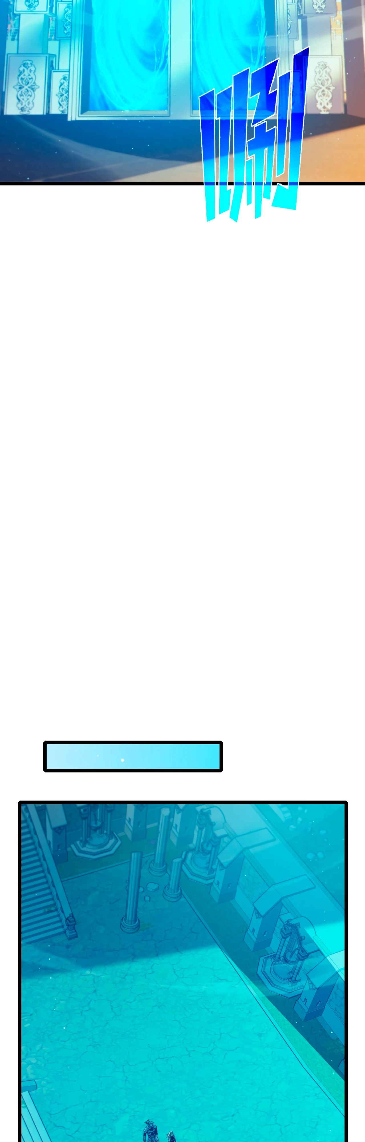 Read Пассивные навыки помогают мне побеждать RU Manga Online