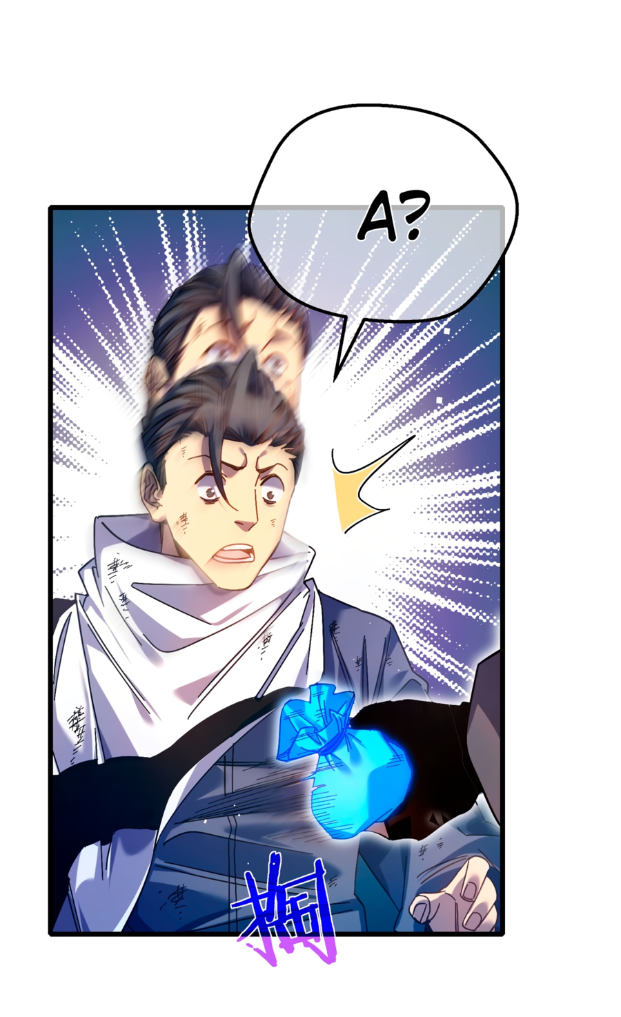 Read Пассивные навыки помогают мне побеждать RU Manga Online