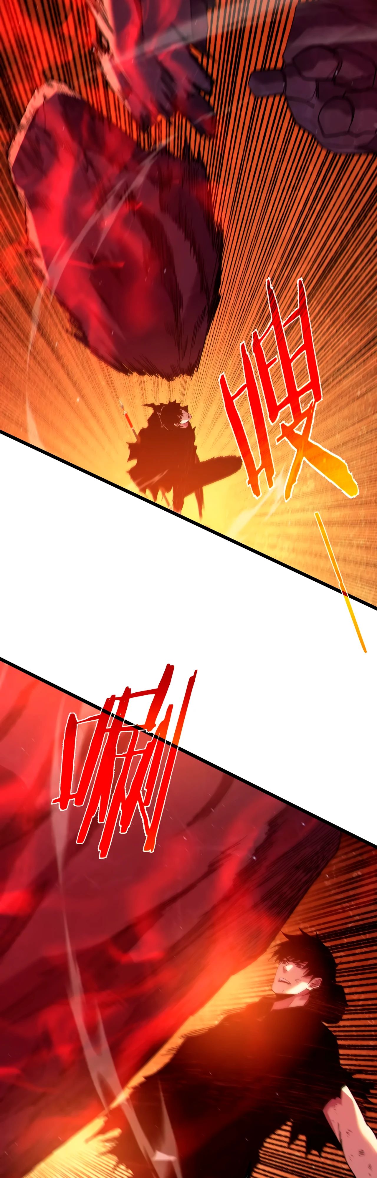 Read Пассивные навыки помогают мне побеждать RU Manga Online