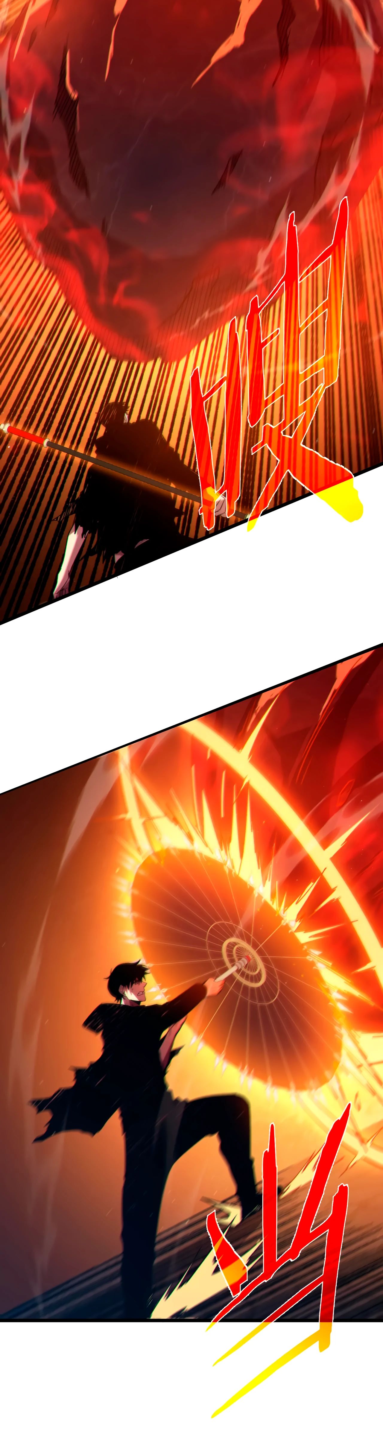 Read Пассивные навыки помогают мне побеждать RU Manga Online