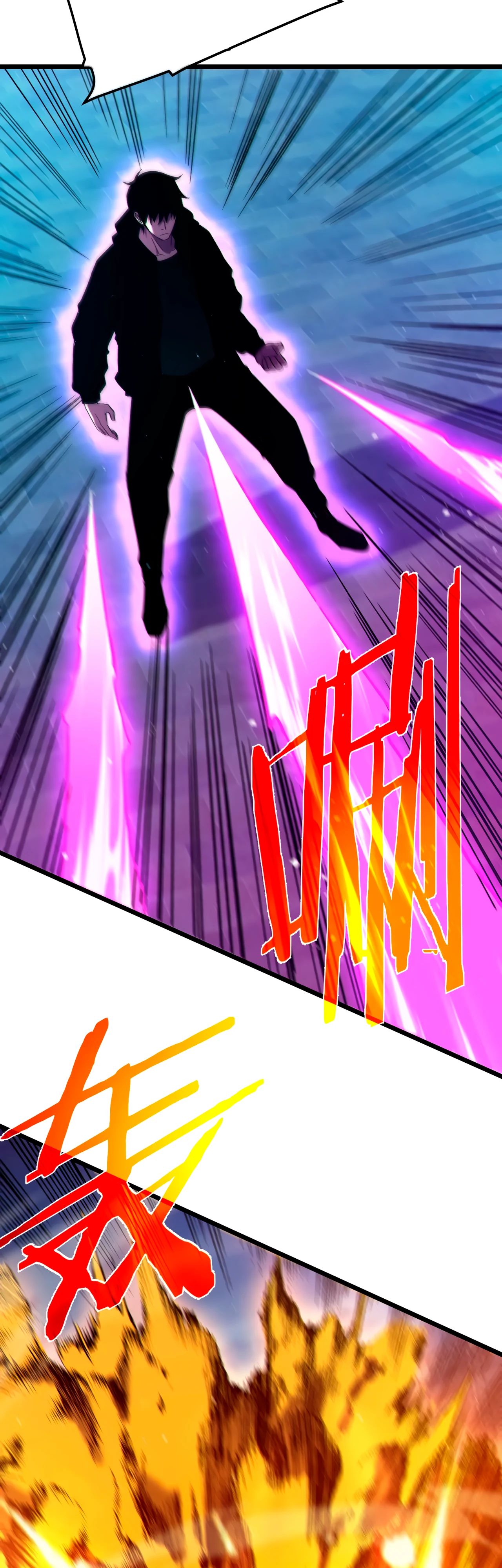 Read Пассивные навыки помогают мне побеждать RU Manga Online