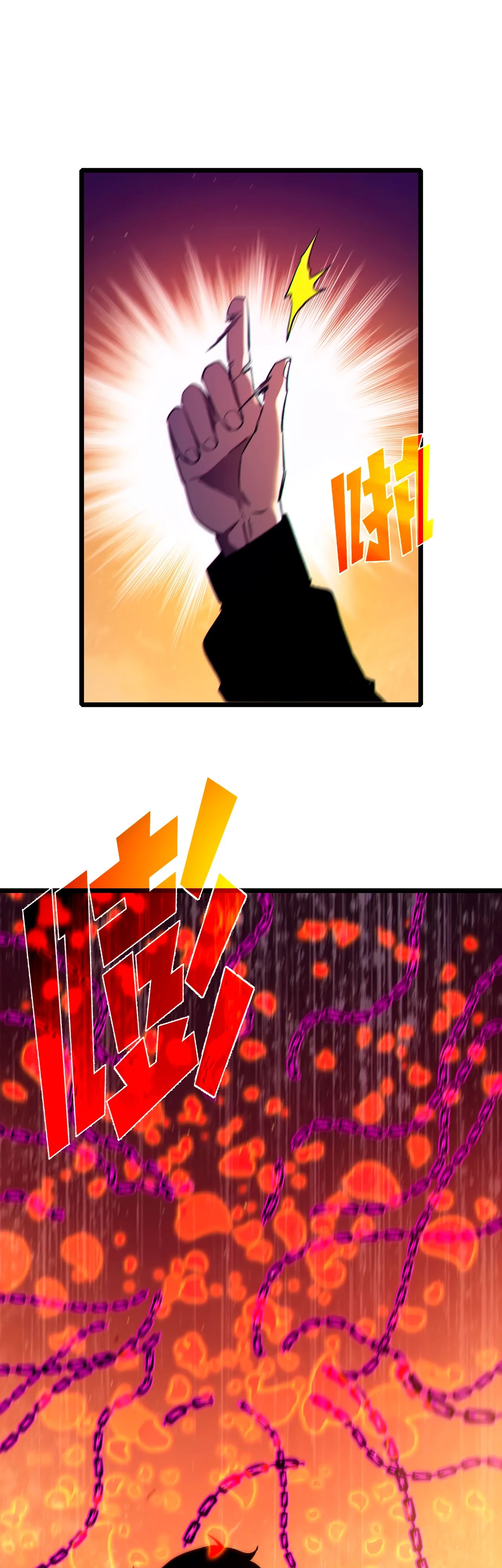Read Пассивные навыки помогают мне побеждать RU Manga Online