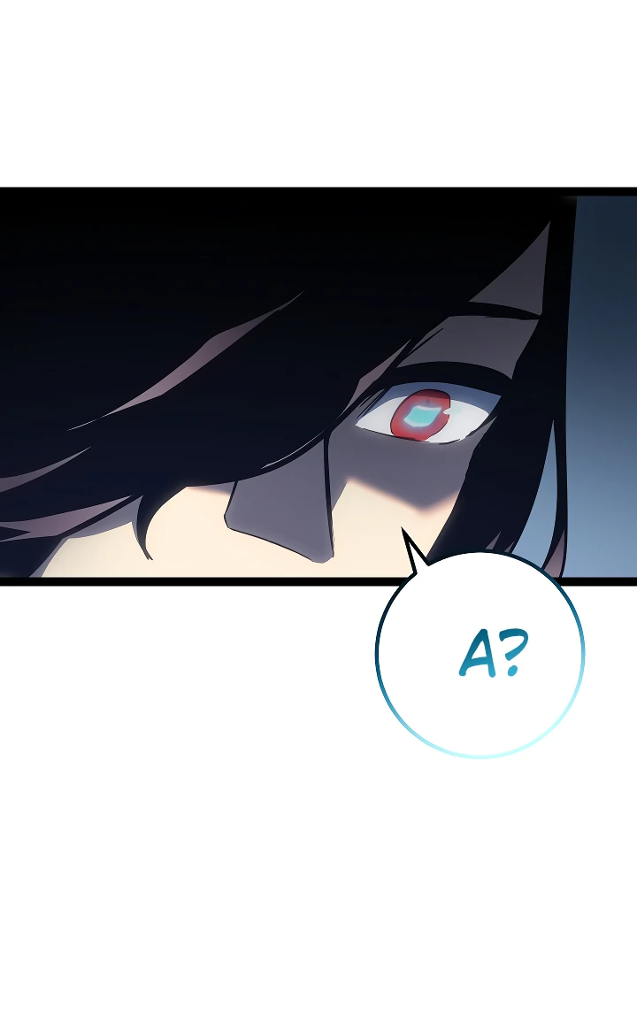 Read Перерождение ублюдка из клана Меча RU Manga Online