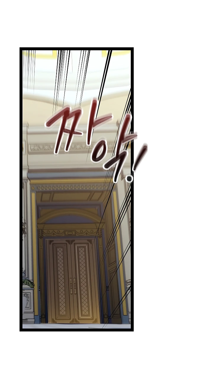 Read Перерождение ублюдка из клана Меча RU Manga Online