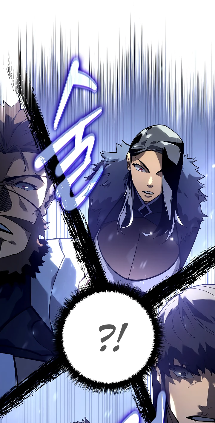Read Перерождение ублюдка из клана Меча RU Manga Online