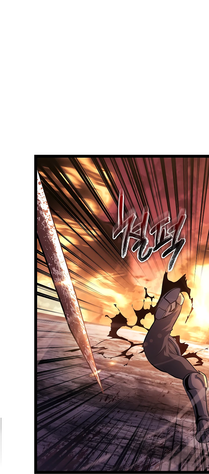 Read Перерождение ублюдка из клана Меча RU Manga Online