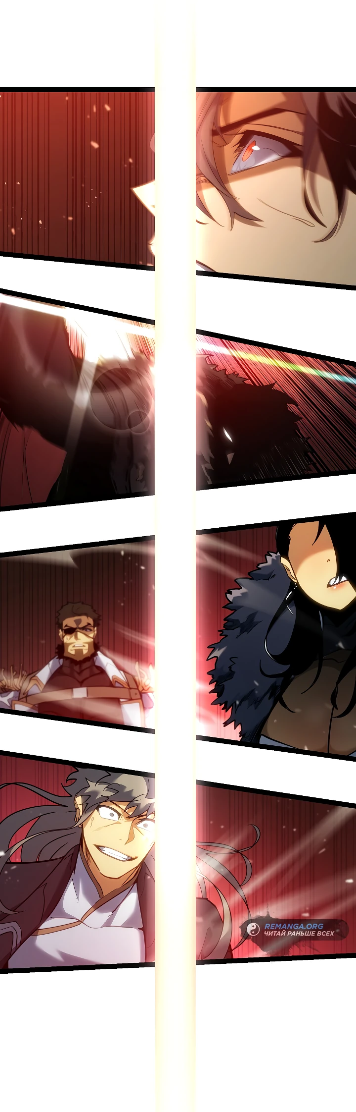 Read Перерождение ублюдка из клана Меча RU Manga Online