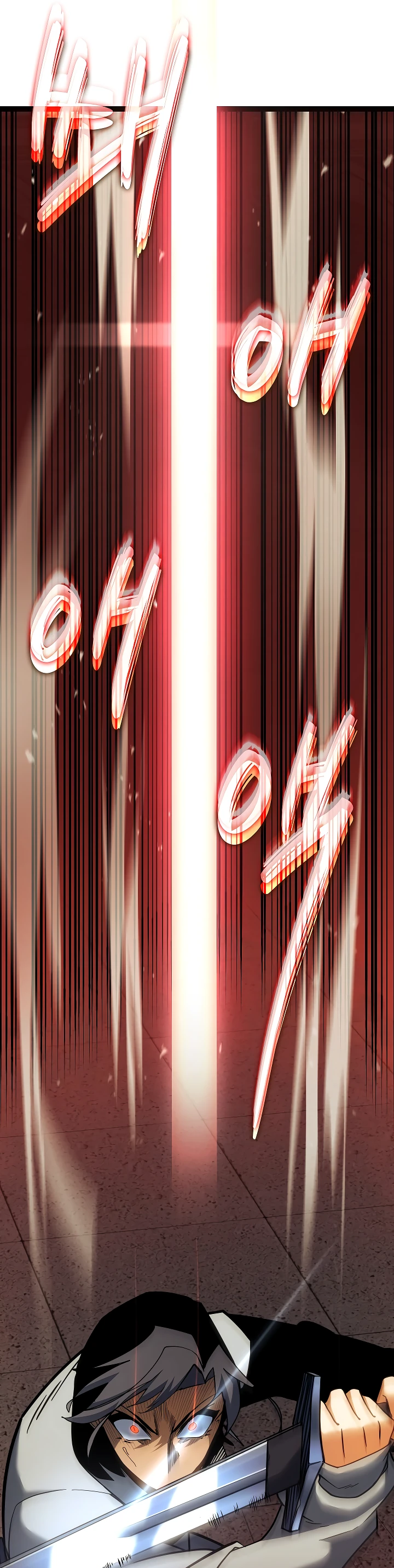 Read Перерождение ублюдка из клана Меча RU Manga Online
