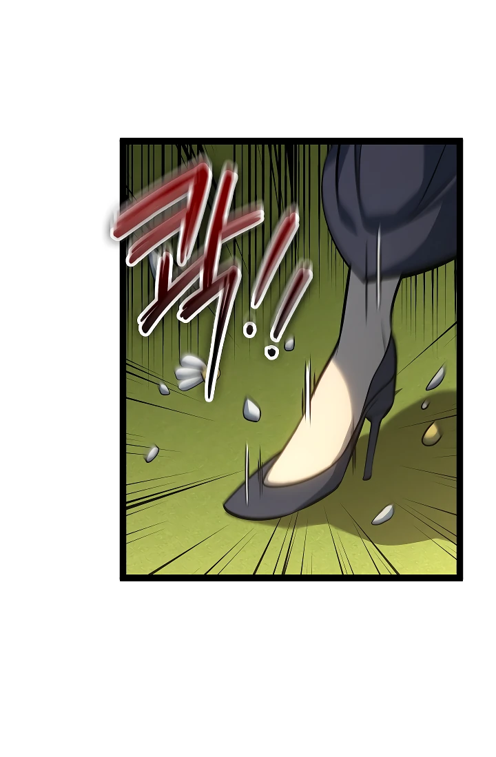 Read Перерождение ублюдка из клана Меча RU Manga Online