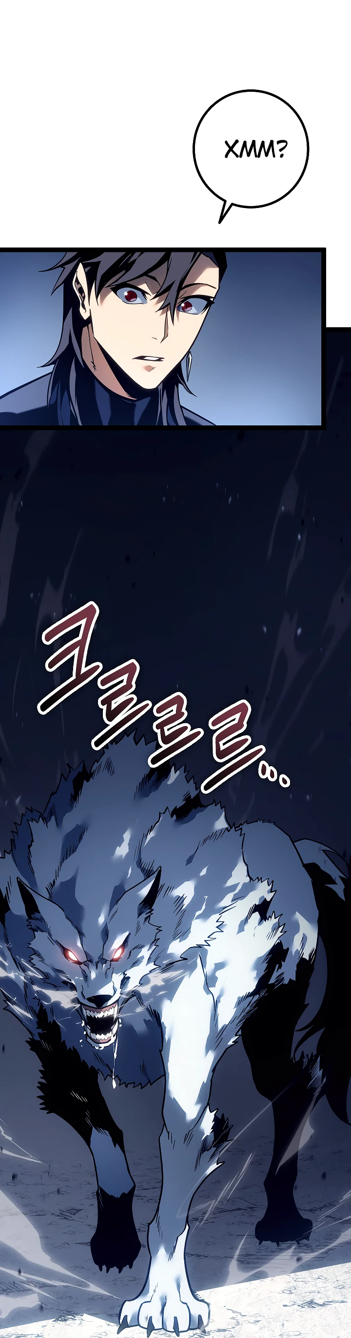 Read Перерождение ублюдка из клана Меча RU Manga Online