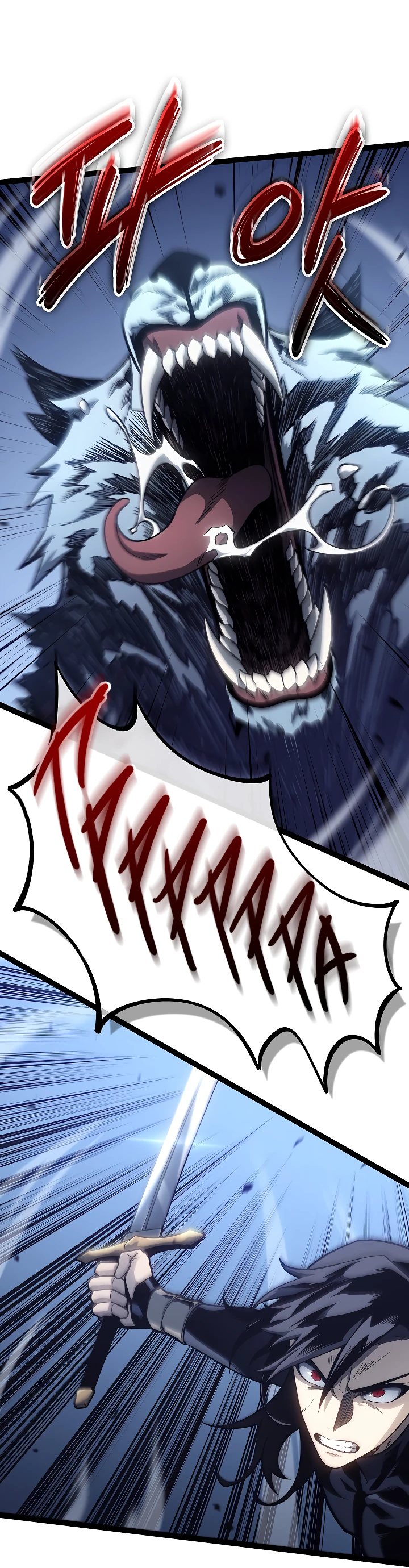 Read Перерождение ублюдка из клана Меча RU Manga Online