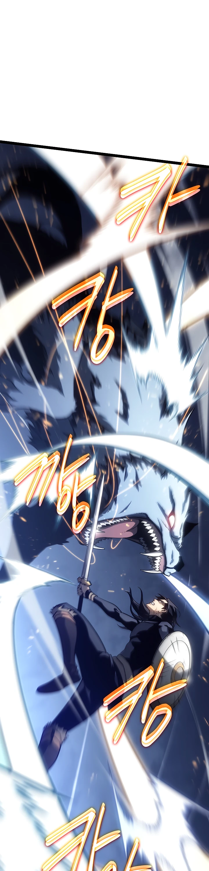 Read Перерождение ублюдка из клана Меча RU Manga Online