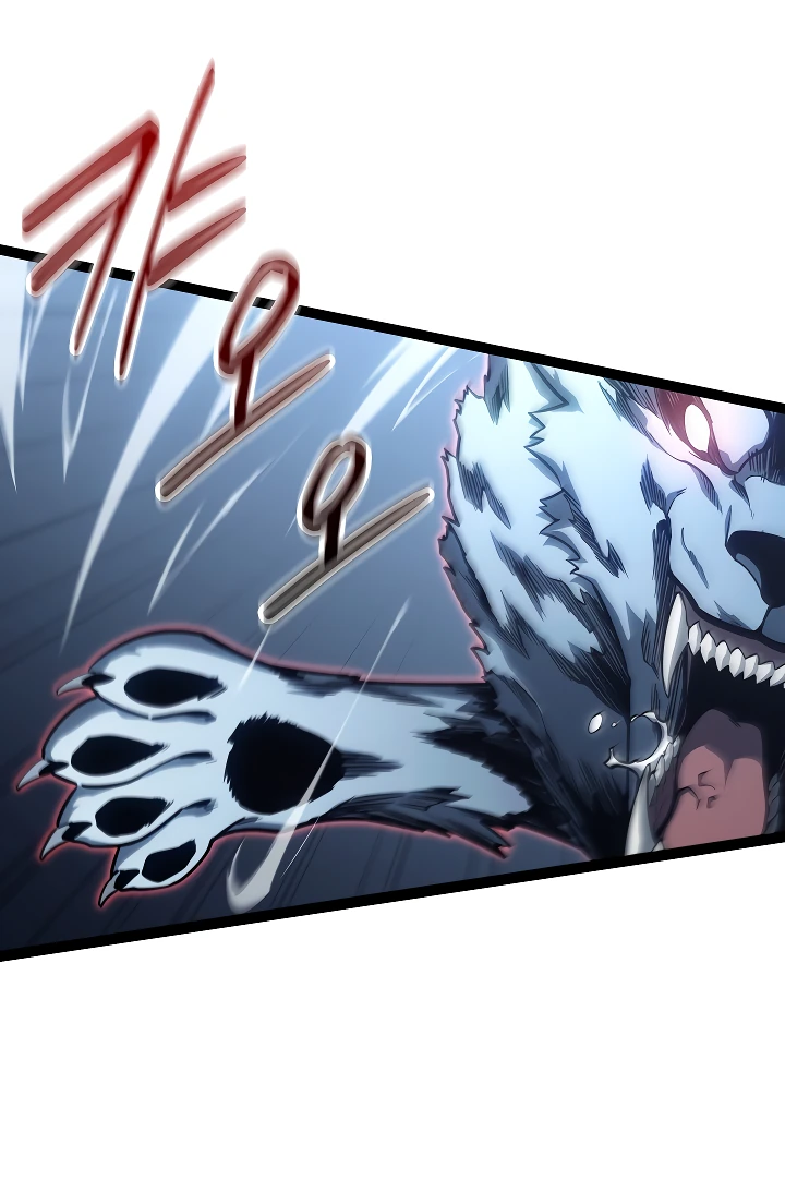 Read Перерождение ублюдка из клана Меча RU Manga Online