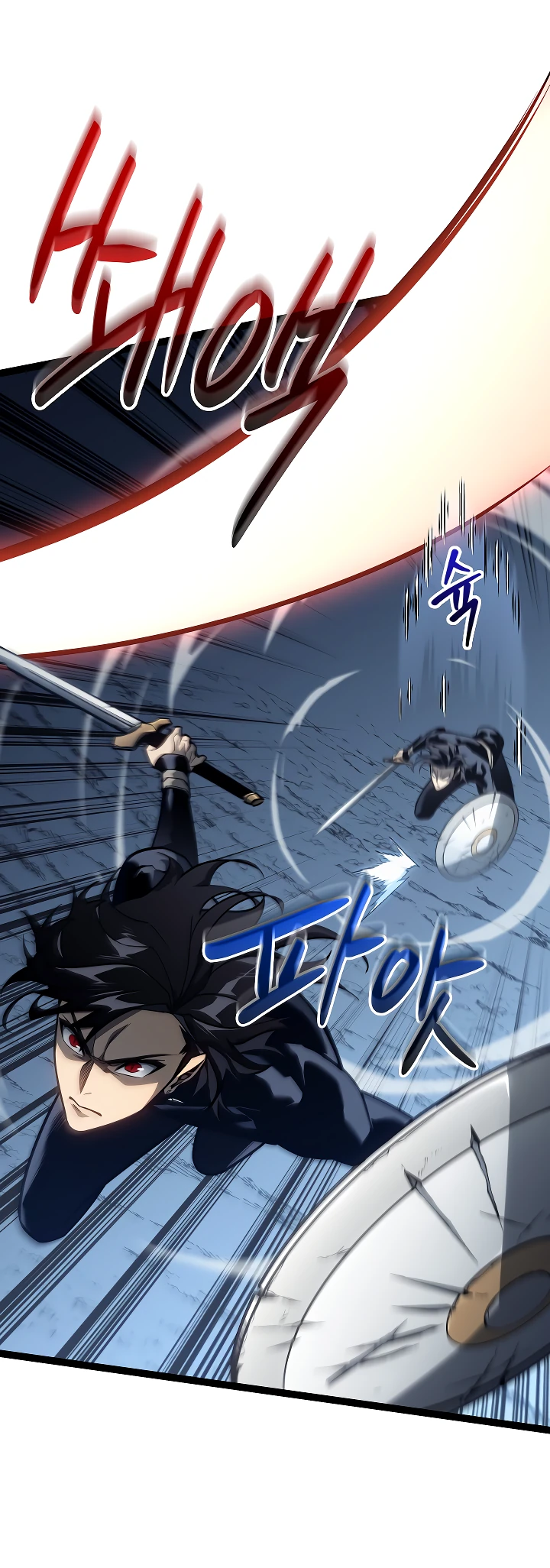Read Перерождение ублюдка из клана Меча RU Manga Online