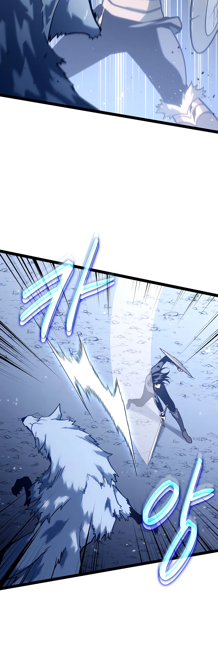 Read Перерождение ублюдка из клана Меча RU Manga Online