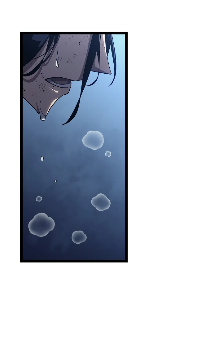 Read Перерождение ублюдка из клана Меча RU Manga Online