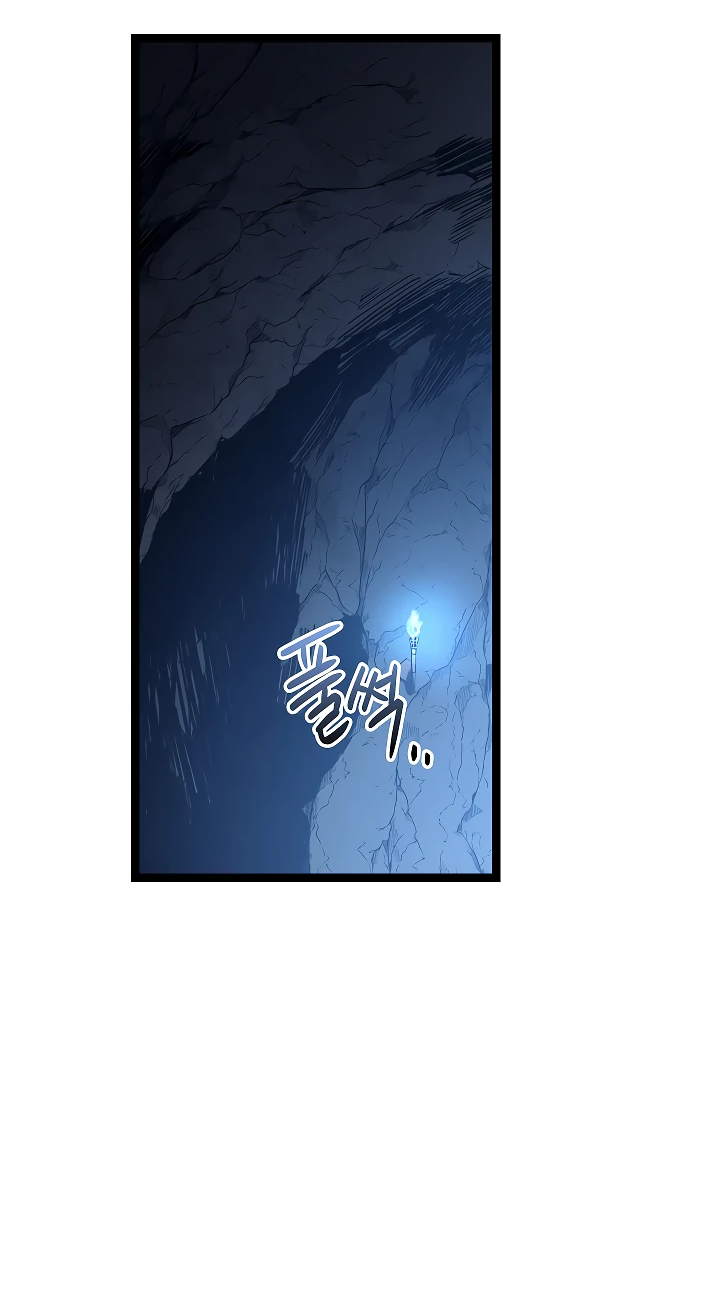 Read Перерождение ублюдка из клана Меча RU Manga Online