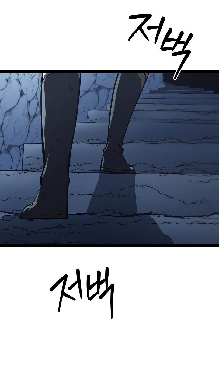 Read Перерождение ублюдка из клана Меча RU Manga Online