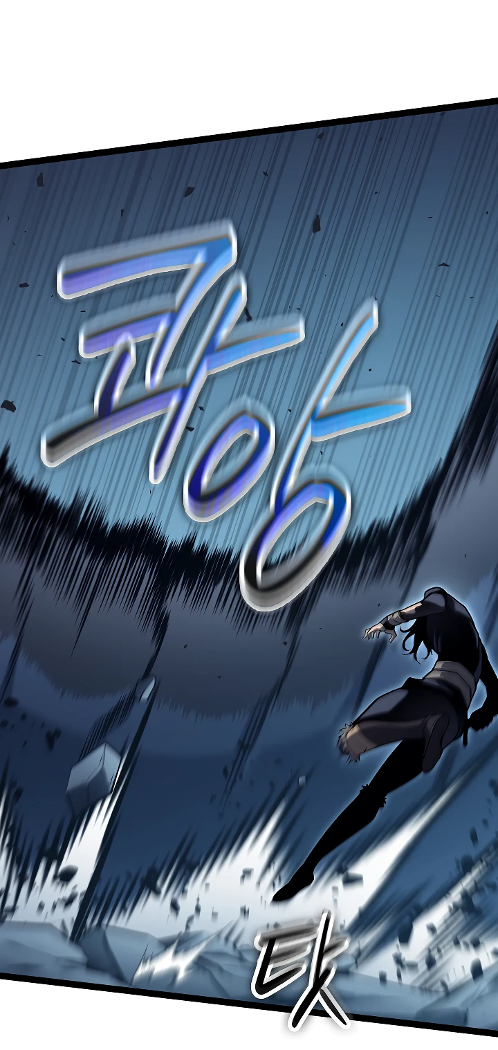 Read Перерождение ублюдка из клана Меча RU Manga Online