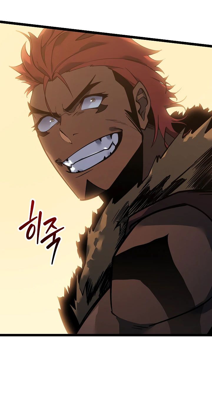 Read Перерождение ублюдка из клана Меча RU Manga Online
