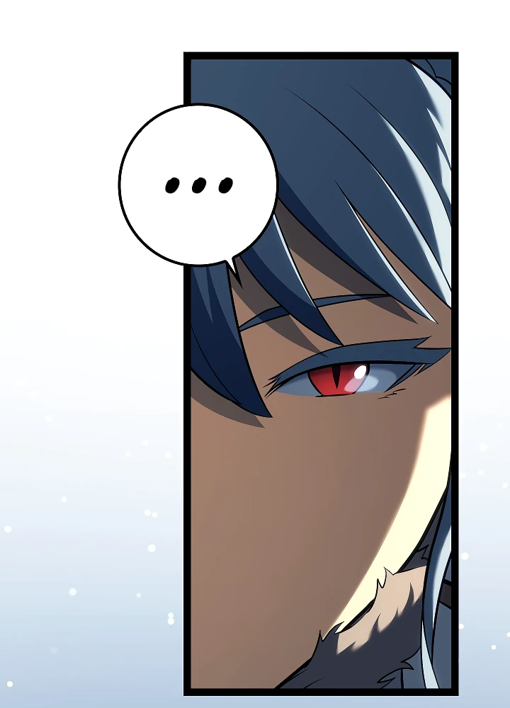 Read Перерождение ублюдка из клана Меча RU Manga Online