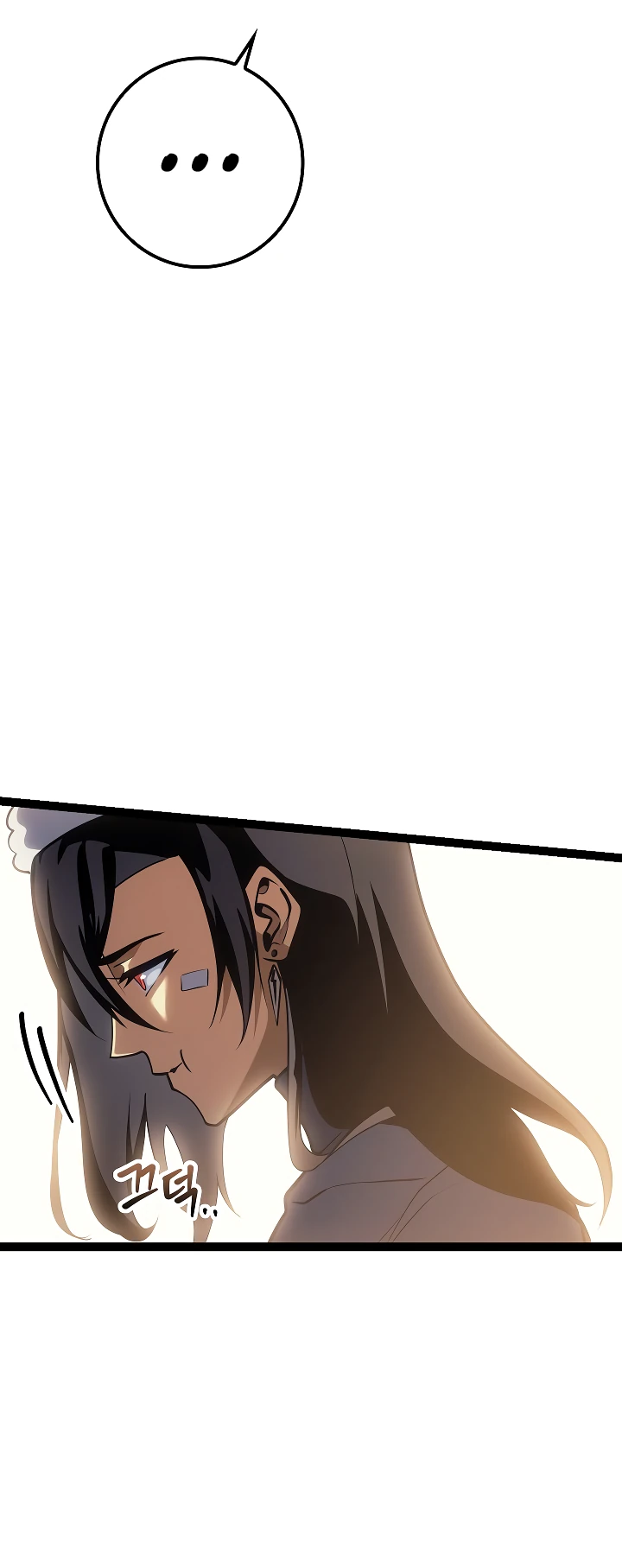 Read Перерождение ублюдка из клана Меча RU Manga Online