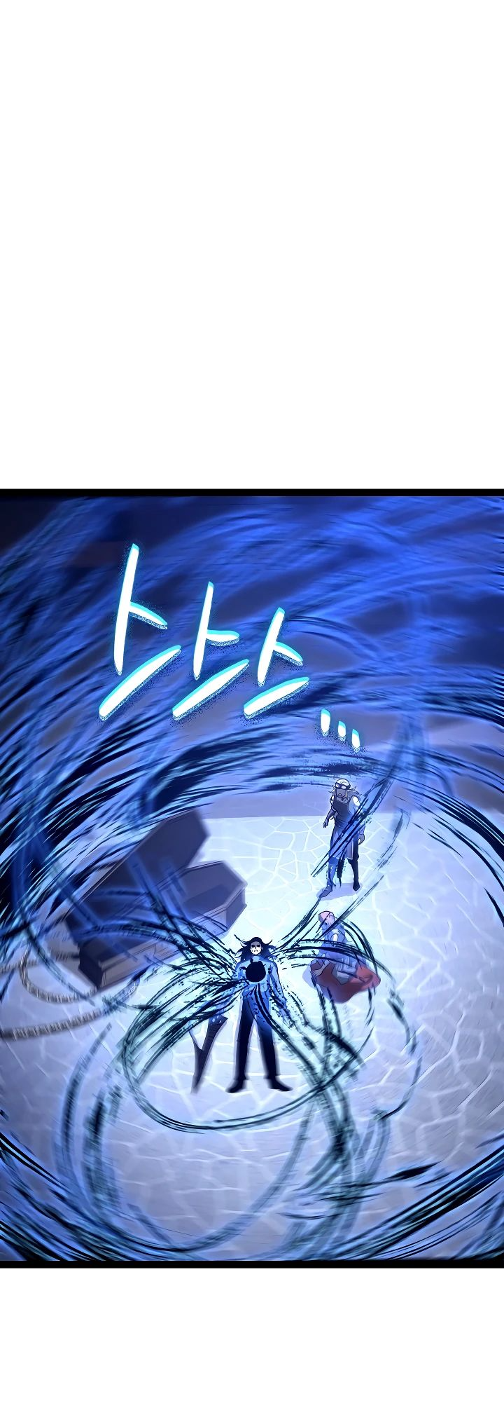 Read Перерождение ублюдка из клана Меча RU Manga Online