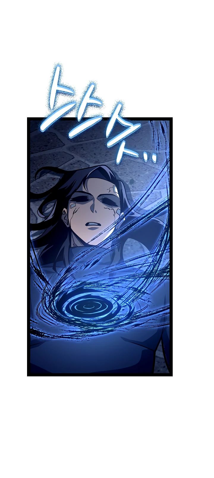 Read Перерождение ублюдка из клана Меча RU Manga Online