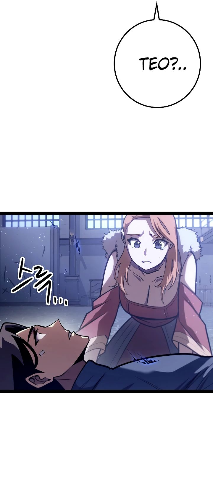 Read Перерождение ублюдка из клана Меча RU Manga Online