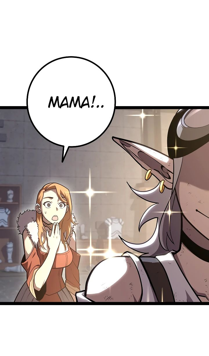 Read Перерождение ублюдка из клана Меча RU Manga Online