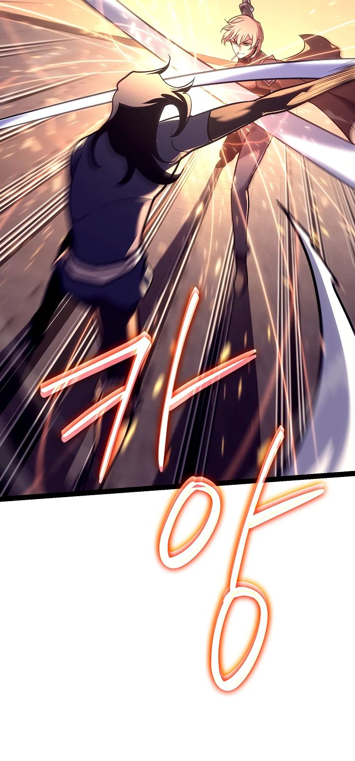 Read Перерождение ублюдка из клана Меча RU Manga Online