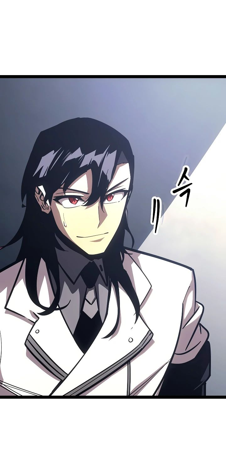 Read Перерождение ублюдка из клана Меча RU Manga Online