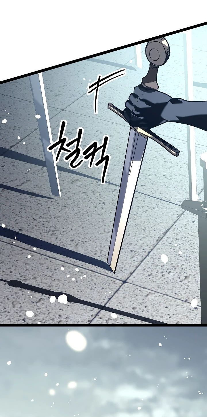 Read Перерождение ублюдка из клана Меча RU Manga Online