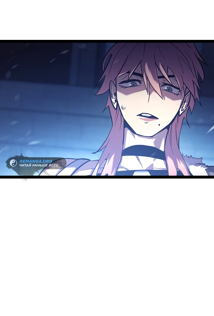 Read Перерождение ублюдка из клана Меча RU Manga Online