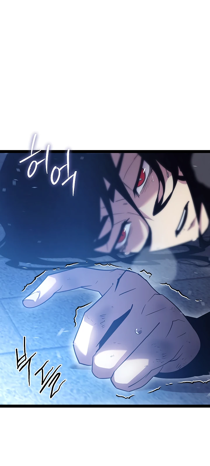 Read Перерождение ублюдка из клана Меча RU Manga Online