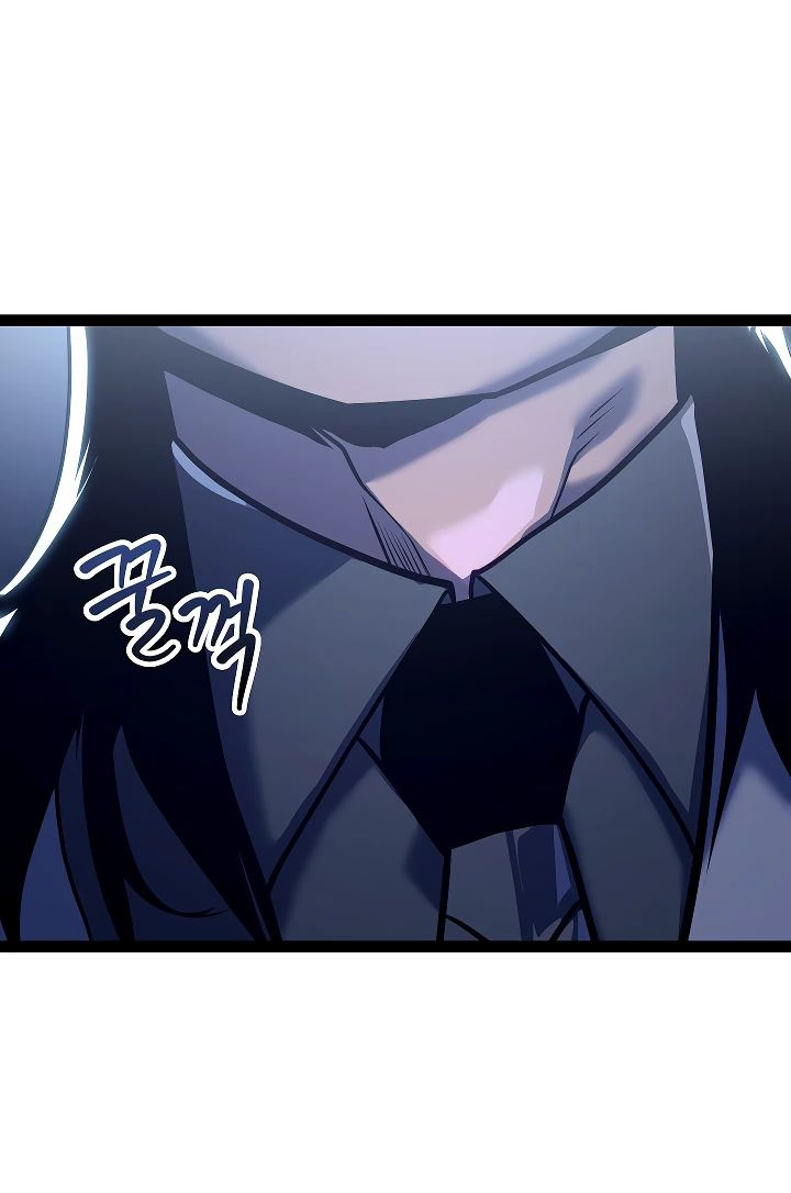 Read Перерождение ублюдка из клана Меча RU Manga Online