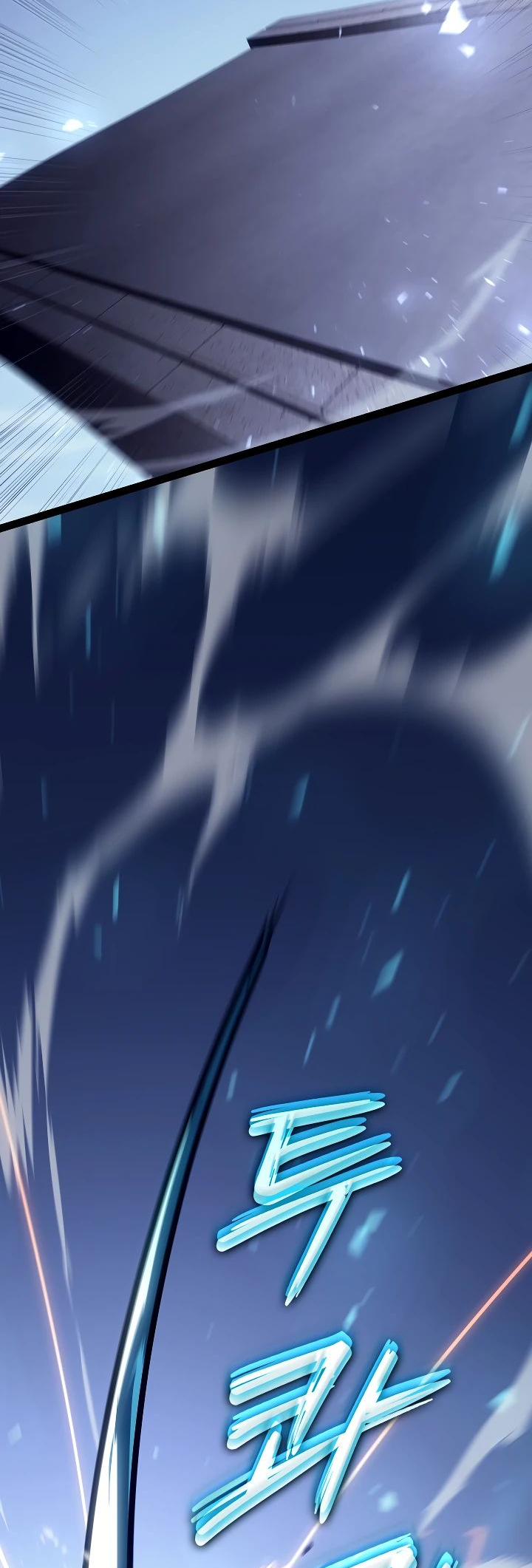 Read Перерождение ублюдка из клана Меча RU Manga Online